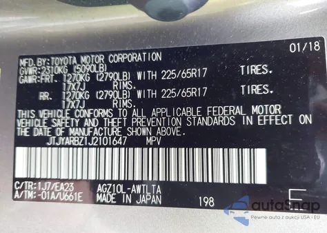 2018 Lexus Nx 300 из США, поврежденный, VIN JTJYARBZ1J2101647